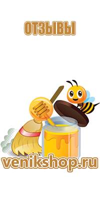 перга пчелиная для гемоглобина