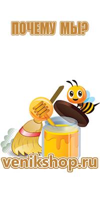 свежий цветочный мед